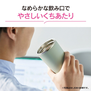 象印 ステンレスキャリータンブラー(0．4L)食洗機対応 アッシュグリーン SX-JS40B-GM-イメージ5