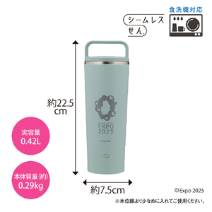 象印 ステンレスキャリータンブラー(0．4L)食洗機対応 アッシュグリーン SX-JS40B-GM-イメージ8