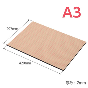 ハクバ ワンタッチパネルボード A3サイズ ブラック FOPBK-A3-イメージ1