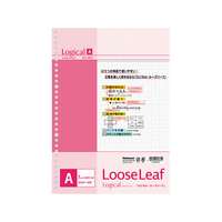 ナカバヤシ スイング・ロジカルルーズリーフ A4 A罫 30穴 50枚 FCG006Z-LL-A401-A