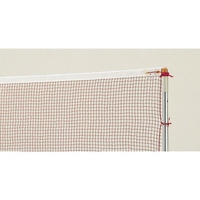 トーエイライト バドミントンネット(検) 綿有結節 20S FCJ348B-B6020
