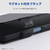 エレコム AQUOS wish6用 手帳型ケース 極限 磁石付 耐衝撃 ハンドストラップ付 ブラック PM-S261PLFY4KBK-イメージ8