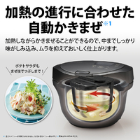 シャープ KNHW16HB 水なし自動調理鍋 ヘルシオ ホットクック pro 