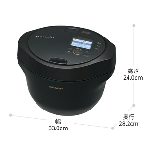 シャープ 水なし自動調理鍋 ヘルシオ ホットクック proシリーズ プレミアムブラック KNHW16HB-イメージ2