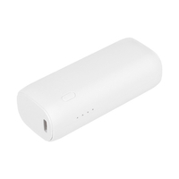 オウルテック 5000mAhモバイルバッテリー PD20W対応 ホワイト OWL-LPB5018-WH