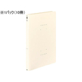 コクヨ フラットファイル〈NEOS〉A4タテ とじ厚15mm オフホワイト 10冊 F049570ﾌ-NE10W