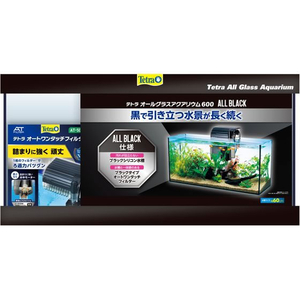 スペクトラムブランズジャパン テトラ オールグラスアクアリウム 600 FC14611-イメージ1