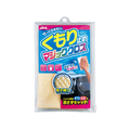 プロスタッフ くもり止めマジッククロス FC74995-P100