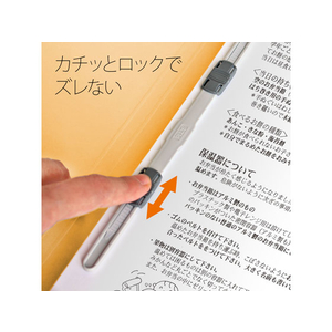 プラス 年組氏名フラットファイル B5タテ イエロー 10冊 FCA6380-79-527 NO031GA-イメージ8