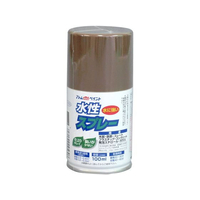 アトムサポート アトムペイント/水性スプレー 100mL バーントアンバー FC615SM