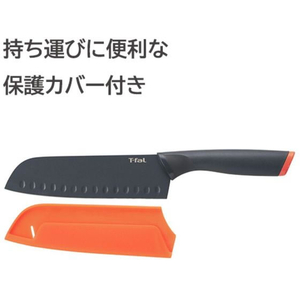 Ｔ－ｆａｌ 包丁セット2 フレッシュキッチン FCD789N-K13482-イメージ4