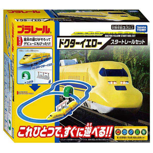 タカラトミー プラレール ドクターイエロー スタートレールセット Pﾚ-ﾙﾄﾞｸﾀ-ｲｴﾛ-ｽﾀ-ﾄﾚ-ﾙｾﾂﾄ-イメージ7
