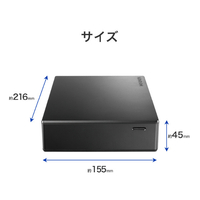 I・Oデータ HDJA-SUTC1 USB 3．2 Gen1対応外付けハードディスク(ハード