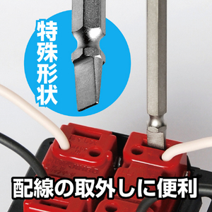 兼古製作所 クイックボール７２　ラチェットドライバー 397-D-イメージ4