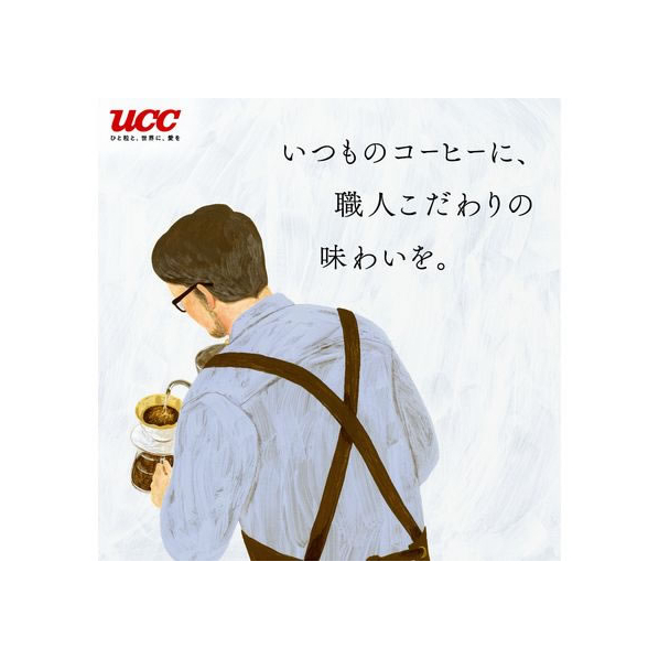 UCC 職人の珈琲ドリップコーヒーまろやか味マイルドブレンド30P*6 FCT9196-351117 人気・おすすめ｜使いやすい・旅行におすすめ 品質保証 全国発送 日本国内発送・最短翌日お届け