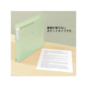 プラス 持ち出しフォルダー A4ヨコ グリーン FL-061PF 10枚 FCT6452-87-136FL-061PF-イメージ3