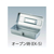 京都機械工具 片開きメタルケース シルバー375165110365 FC829BM-3734137-イメージ2