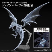 バンダイスピリッツ FRAﾌﾞﾙ-ｱｲｽﾞﾎﾜｲﾄﾄﾞﾗｺﾞﾝ Figure-rise Standard