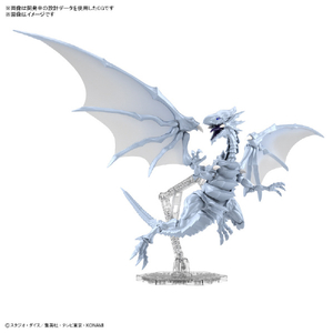 バンダイスピリッツ Figure-rise Standard Amplified 青眼の白龍 FRAブル-アイズホワイトドラゴン バンダイスピリッツ Figure-rise Standard Amplified 青眼の白龍 FRAブル-アイズホワイトドラゴン
