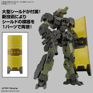 バンダイスピリッツ 30MM 1/144 eEXM-23 テックプロト 02 30MM76EEXM23ﾃﾂｸﾌﾟﾛﾄ02-イメージ3