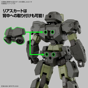 バンダイスピリッツ 30MM 1/144 eEXM-23 テックプロト 02 30MM76EEXM23ﾃﾂｸﾌﾟﾛﾄ02-イメージ6