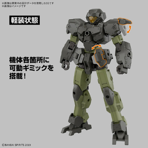 バンダイスピリッツ 30MM 1/144 eEXM-23 テックプロト 02 30MM76EEXM23ﾃﾂｸﾌﾟﾛﾄ02-イメージ7