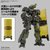 バンダイスピリッツ 30MM 1/144 eEXM-23 テックプロト 02 30MM76EEXM23ﾃﾂｸﾌﾟﾛﾄ02-イメージ3