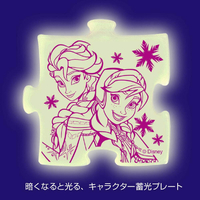 アナ 雪 2000ピース パズル 1000ピース ジグソーパズル アナと雪の女王
