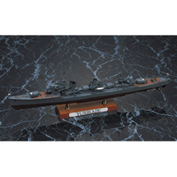 ハセガワ ﾊｾｶﾞﾜ Z22 ﾕｷｶｾﾞ ﾃﾝｲﾁｺﾞｳ 1/350 日本海軍 甲型駆逐艦 雪風