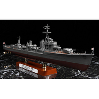 ハセガワ ﾊｾｶﾞﾜ Z22 ﾕｷｶｾﾞ ﾃﾝｲﾁｺﾞｳ 1/350 日本海軍 甲型駆逐艦 雪風