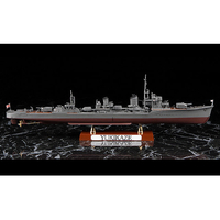 ハセガワ ﾊｾｶﾞﾜ Z22 ﾕｷｶｾﾞ ﾃﾝｲﾁｺﾞｳ 1/350 日本海軍 甲型駆逐艦 雪風
