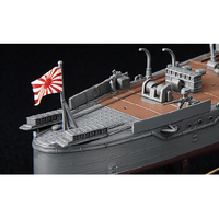 ハセガワ ﾊｾｶﾞﾜ Z22 ﾕｷｶｾﾞ ﾃﾝｲﾁｺﾞｳ 1/350 日本海軍 甲型駆逐艦 雪風