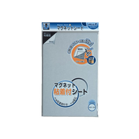 マグエックス マグネット粘着付シート ワイドタイプ F855450-MSWF-2030