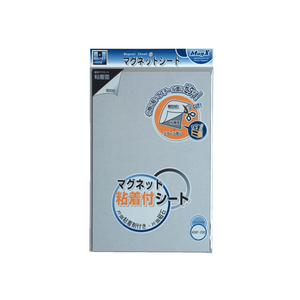 マグエックス マグネット粘着付シート ワイドタイプ F855450-MSWF-2030-イメージ1