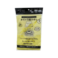 トレードワン 水だけ万能ふきん YE FC031TC-30734