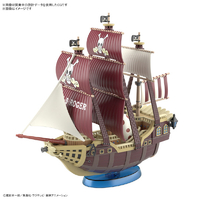 バンダイスピリッツ ワンピース偉大なる船(グランドシップ)コレクション オーロ・ジャクソン号 GSCｵ-ﾛｼﾞﾔｸｿﾝｺﾞｳ