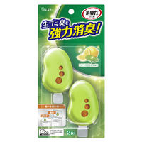 エステー ゴミ箱の消臭力(シトラスミントの香り) ｼﾖｳｼﾕｳﾘｷｼﾄﾗｽﾐﾝﾄ