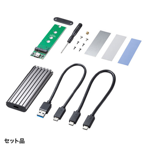 サンワサプライ M．2 PCIe/NVMe SSDケース シルバー USB-CVNVM1-イメージ14