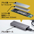 サンワサプライ M．2 PCIe/NVMe SSDケース シルバー USB-CVNVM1-イメージ9