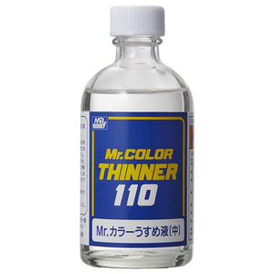 クレオス Mr.カラーうすめ液(中)【T102】 T102 MRウスメエキ チユウ クレオス Mr.カラーうすめ液(中)【T102】 T102 MRウスメエキ チユウ
