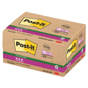3M ポスト・イット ふせん 強粘着 エコノパック 75×25mm イエロー 20冊 F891365-5001SS-RPY-イメージ3