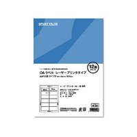 スマートバリュー OAラベル レーザー用 12面F 100枚 FC986RH-A293J