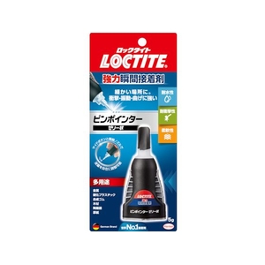 ヘンケルジャパン 強力瞬間接着剤 ピンポインター ゼリー状 透明520～60秒ゼリー状 FC536FL-4237625-イメージ4