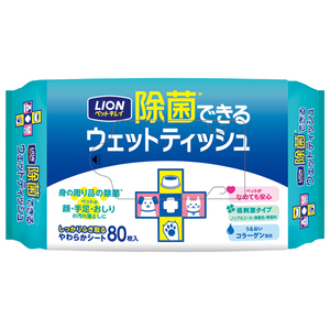 ライオン ペットキレイ 除菌できる ウェットティッシュ 80枚 ｼﾞﾖｷﾝﾃﾞｷﾙｳｴﾂﾄﾃｲﾂｼﾕ80ﾏｲ-イメージ1