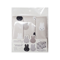 オカトー FC933NN miffy マイクロファイバーふきん 3P ならび