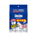 ニトムズ コロコロ スペアテープスタンダードスカットカット 3巻入 FCD848W-CC0036
