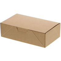 シモジマ NFネオクラフト コンパクトBOX M 20枚 FCF081S-4248301