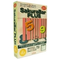 ローラン SAKURABAR PLUS FOR X MACINTOSH【Mac版】(CD-ROM) SAKURABARPLUM