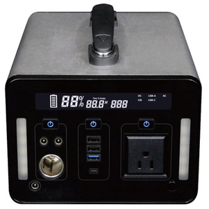 SKジャパン ポータブル蓄電池 ＳＫジャパン SKJ-MT1000SB-イメージ1