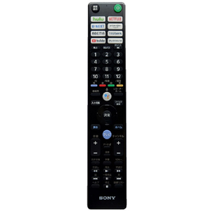 リモコン SONY ZZ-RMFTX431J リモートコマンダー ブラック(B)|エディオン公式通販